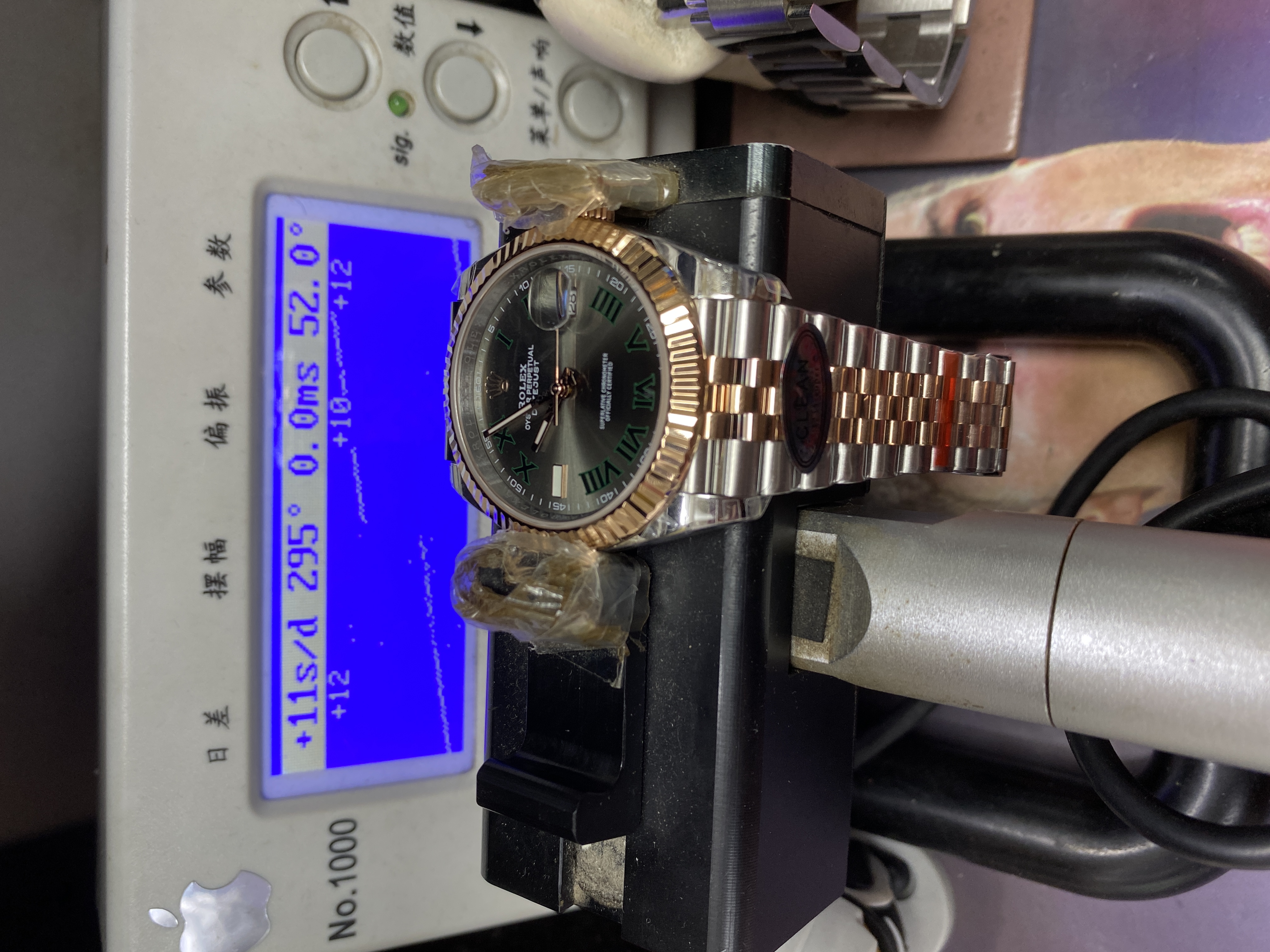 Rolex Datejust Series Watch Model M126331-0016 Watch 41mm