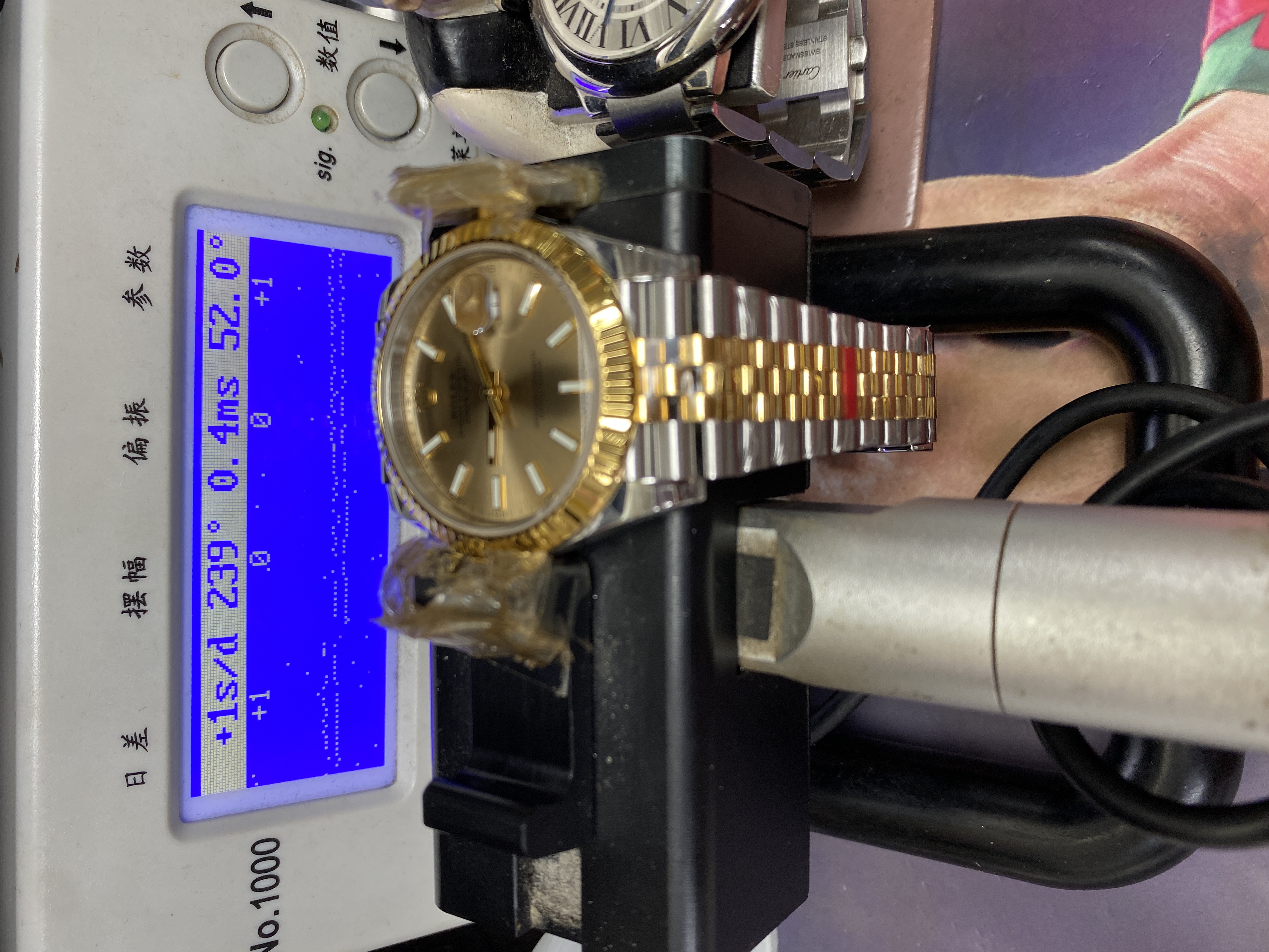 Rolex Datejust Series Watch Model M126333-0010 41mm