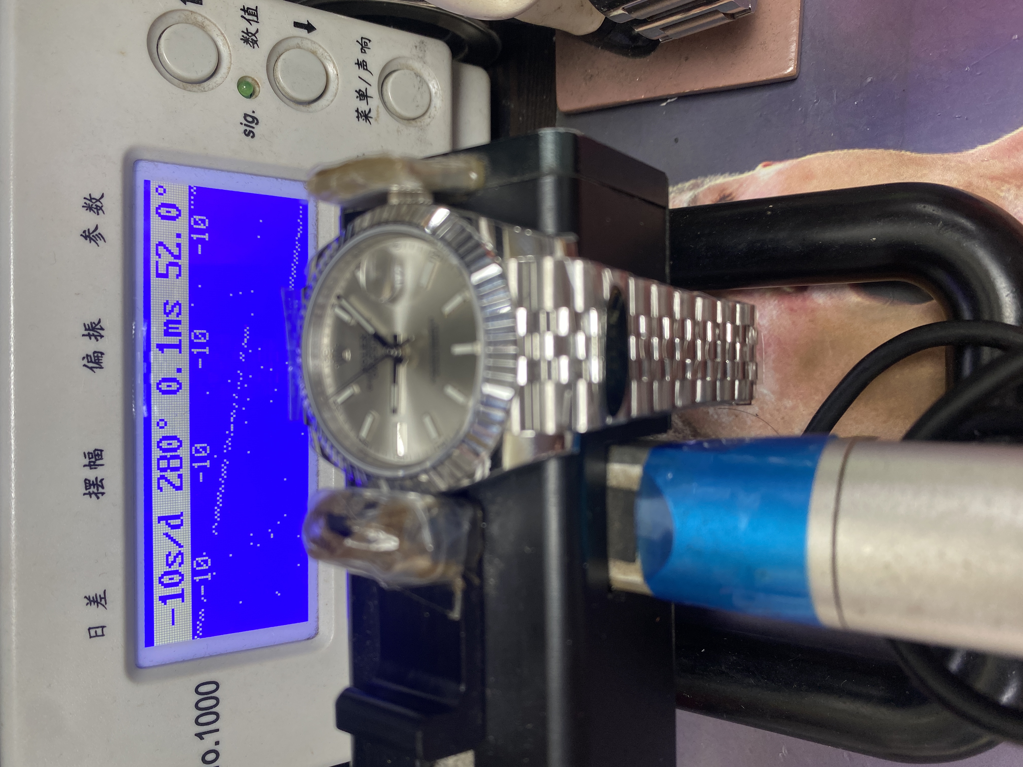 Rolex Datejust Series Watch Model M126334-0004 41mm