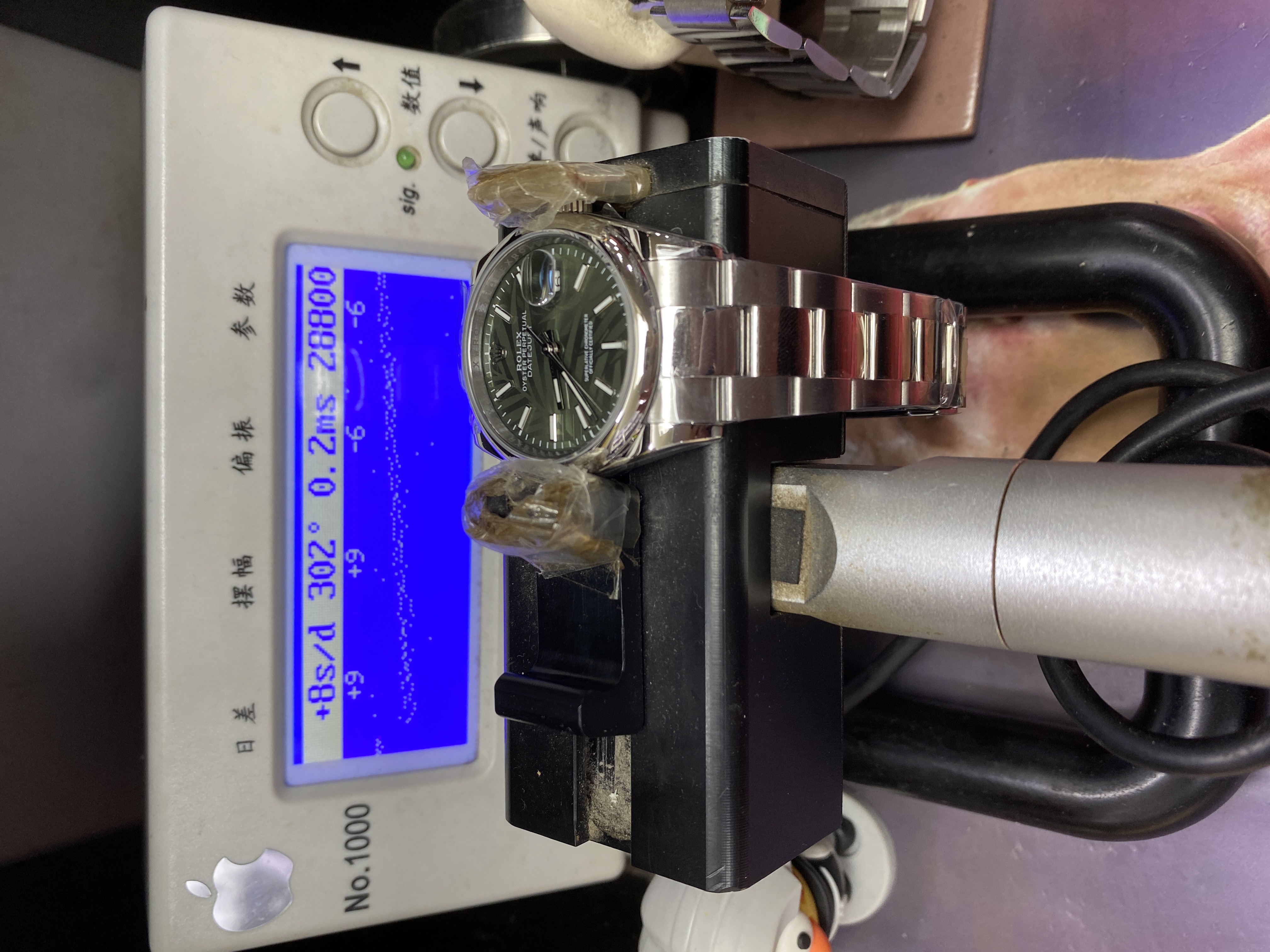 Rolex Datejust Series Watch Model M126200-0020 36mm